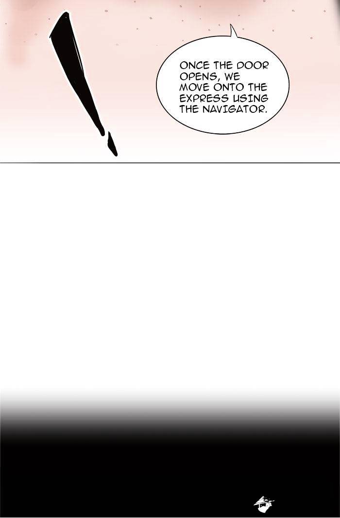 Tower of God, Chapter 225 image 49